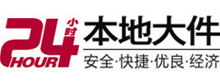 通道8-500吨吊车出租起重吊装公司
